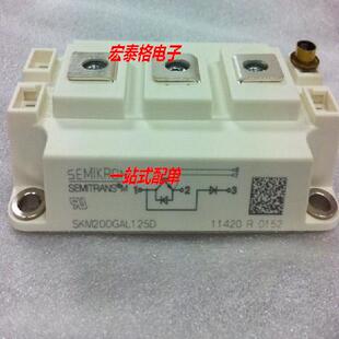 SKM200GAL12T4 SKM200GAL12E4 SKM300GAL125D SKM300GAL126D 模块