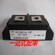 全新电源模块二极管RM300HA-24F RM250HA-10F RM200HA-24F 24F