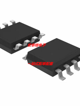 全新原装 LMV612MAX LMV612MA 丝印LMV612MA SOP-8 低功耗放大器