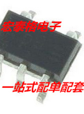 全新YB3406-ADJ 兼容 BS3406ADJ-LF-Z 同步降压转换器芯片 降压IC