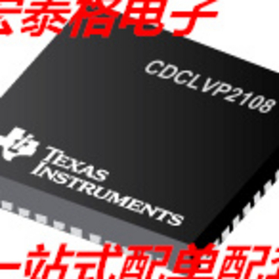 原装正品 CDCLVP2108RGZR CDCLVP2108RGZ CDCLVP21 QFN48
