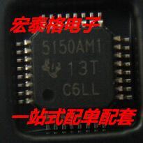 全新原装5150AM1 视频解码器TVP5150AM1PBSR QFP32贴片