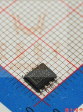 LMV342IDR/LMV722ID/LMV358/MV358I 运算放大器 SOP8 全新原装