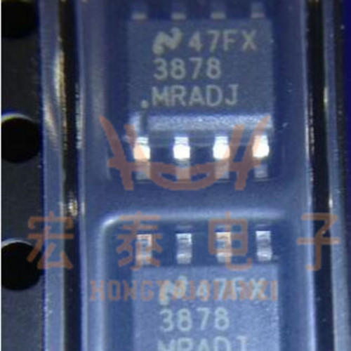 全新原装现货 稳压芯片 丝印3878MRADJ LP3878MR-ADJ 贴片SOP-8