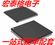 C8051F046-GQR C8051F046 TQFP100 单片机芯片 全新原装现货