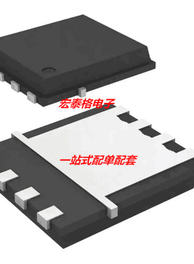 BSC320N20NS3G 320N20NS 全新原装进口 场效应管MOS 贴片TDSON-8