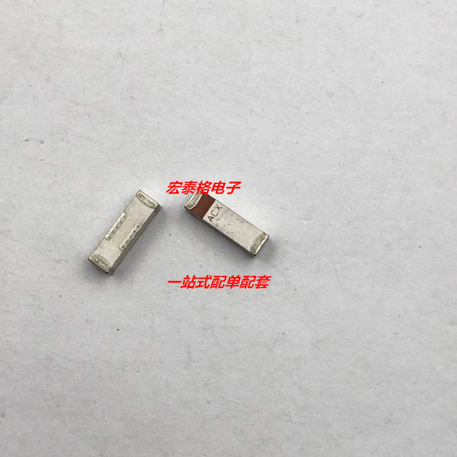 AT7020-E3R0HBAT/LF 2.4G贴片陶瓷天线 蓝牙内置天线 7mm原装ACX