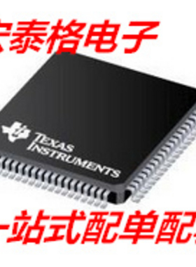 AX88772CLF AX88772ALF AX88772BLFUSB以太网控制器IC芯片