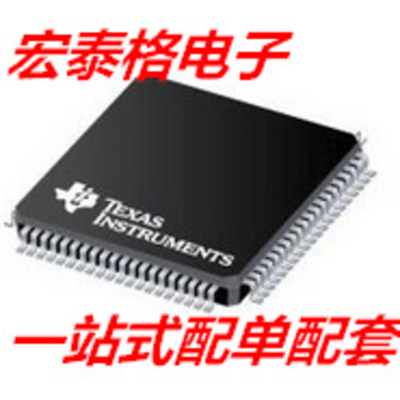 AX88772CLF AX88772ALF AX88772BLFUSB以太网控制器IC芯片
