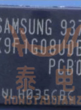 全新原装 K9F1G08UOB-PCBO TSOP-48 K9F1G08U0B-PCB0 闪存原装
