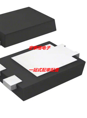 全新 SBR10U200P5-13 S10U200 带散热低VF值薄 贴片肖特基二极管