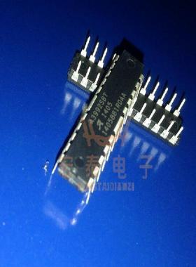 全新原装A3992SBT双极微步电动机的脉宽调制电流控制