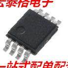 原装 OPA2316IDR OPA2316ID 丝印O2316 02316 SOP-8 放大器