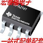原装 OPA2141AIDR OPA2141AID O2141A 02141A SOP-8 JFET放大器