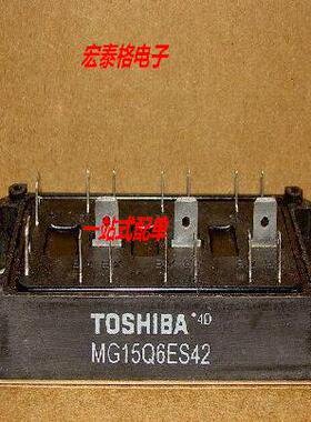 MG25Q6ES40 MG25Q6ES42 MG15Q6ES42 MG8Q6ES42