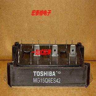 MG8Q6ES42 MG15Q6ES42 MG25Q6ES40 MG25Q6ES42