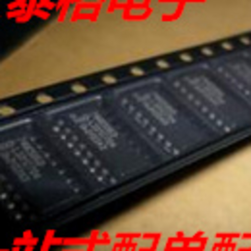 全新原装进口 CY8C20110-SX2I SOP16 现货