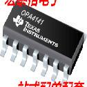 全新进口 OPA4141AIDR 丝印O4141A 04141A 贴片SOP14 OPA4141AID