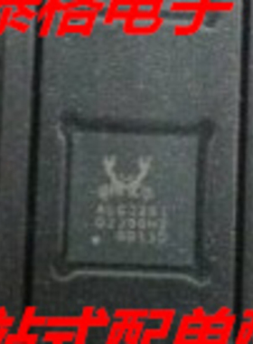 ALC3261-CGT 贴片QFN-48封装 液晶屏芯片IC 全新原装进口 现货