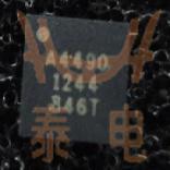 全新原装A4490EESTR-T A4490EEST A4490降压开关式稳压器