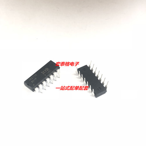 原装贴片 IR2110PBF DIP-14 IR2110STRPBF IR2113STRPBF SOP-16
