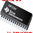 全新原装SM72295MA/NOPB SM72295MA 封装SOIC-28 丝印S72295