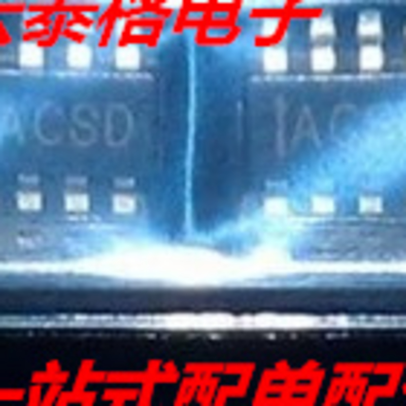 MP1495DJ-LF-Z MP1495DJ 同步降压转换器DC-DC 贴片TSOT23-8 芯片