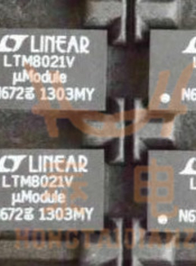 全新原装LTM8021IV LTM8021V隔离稳压器 LGA35封装 现货供应