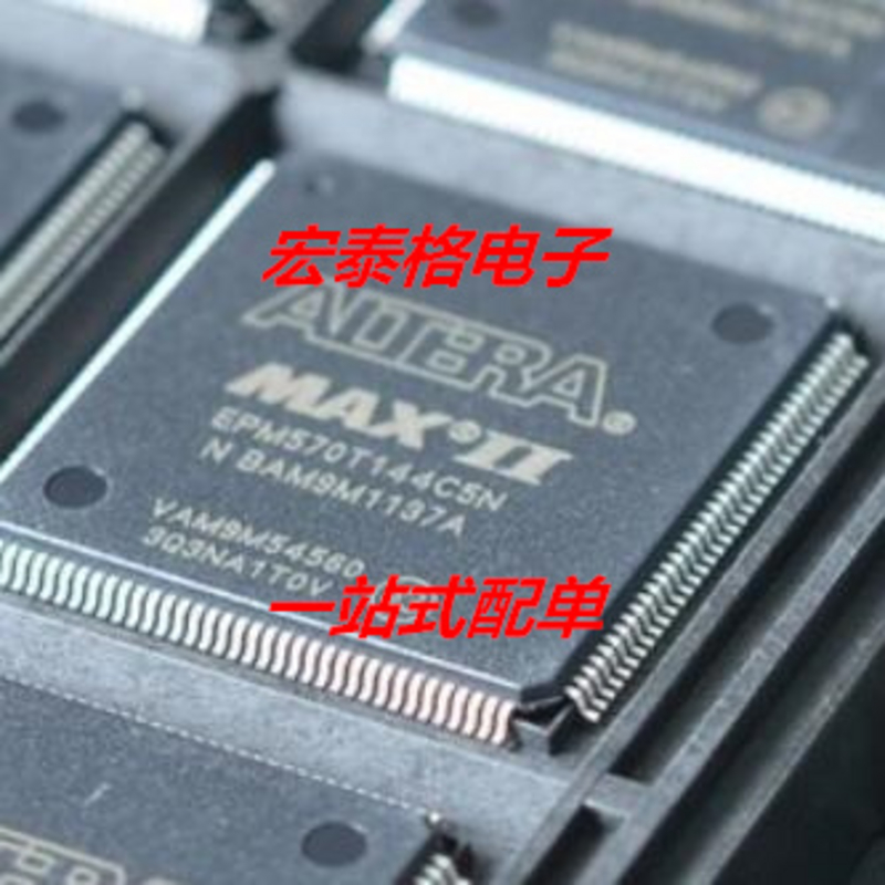 EPM570T144C5N EPM570T144C5 EPM570T144I5N EPM570T144I5 全新