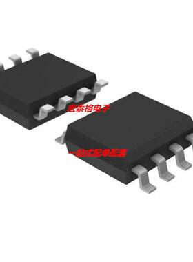 全新进口总线 PCA9515ADR PD515A PCA9515D I2C原装中继器IC芯片