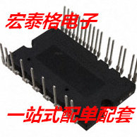 FNA41560B2 FNB41060 FNC42060F2 FNB43060T2空调驱动模块 全新