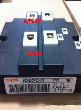 FZ1600R17HP4_B21 FZ1200R17HP4 FZ800R16KF4-S1 FZ1800R12KF4