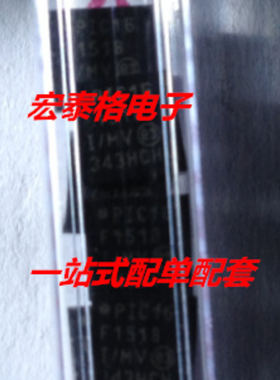 全新进口原装 NTP8230G 内置DSP 30W纯数字功放IC I2S控制