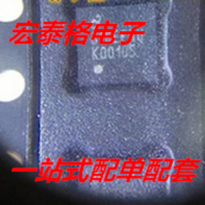 LMK00105SQE / LMK00105SQ 丝印K00105 封装WQFN24 全新原装芯片