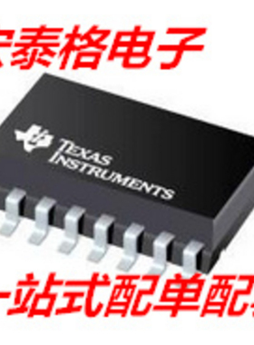 原装 STC12C5A16AD-35I-P DIP-40 STC12C5A16AD 单片机 微控制器