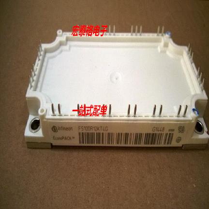 全新FS150R12KT3 FS100R12KE3 FS75R12KE3G FS100R12KT4G KT4 E3