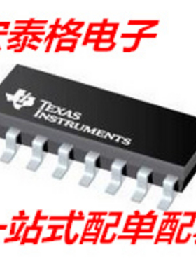 SN74LS174DR2 丝印LS174贴片 SOP16盘装3.9mm封装 原装MOT