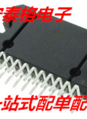 全新原装 TDA7802PD TDA7802PDTR-ND TDA7802功放音频IC 现货热卖