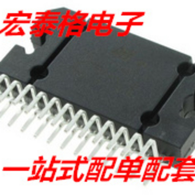 全新原装 TDA7802PD TDA7802PDTR-ND TDA7802功放音频IC 现货热卖