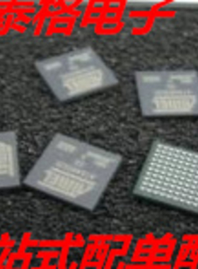 MCIMX6G3DVK05AA 单核处理器 MPU 528MHZ BGA NXP i.MX 6UL