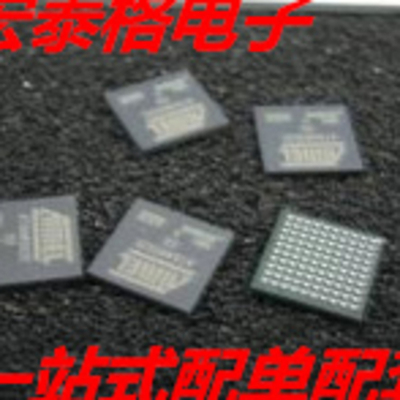 MCIMX6G3DVK05AA 单核处理器 MPU 528MHZ BGA NXP i.MX 6UL