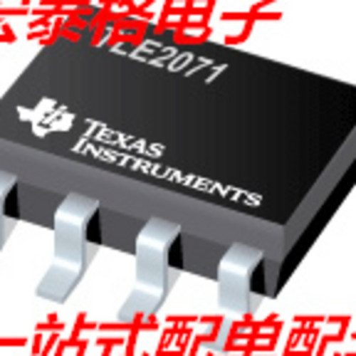原装 TLE2071CD TLE2071CDG4 丝印2071C SOP-8JFET输入放大器