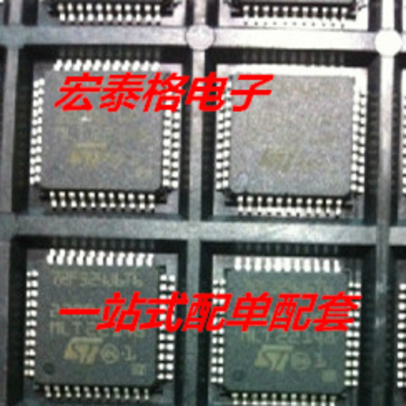 ST72F321BJ7T6TR ST TQFP-44 8BIT 48KB 微控制器 原装 进口 现货