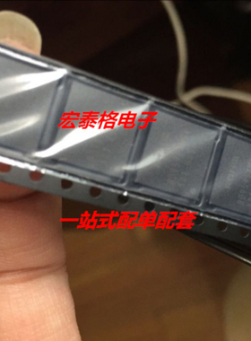 MIC45208-1YMP T1 MIC45212-2YMP T1 MIC45205-2YMP T1 全新