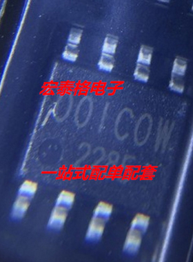 全新原装 BD00IC0WEFJ-E2 丝印 00IC0W 001C0W 贴片SOP-8封装现货
