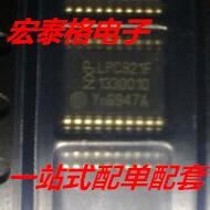 全新原装进口 P89LPC921FDH LPC921F 贴片TSSOP20 8位微控制器IC