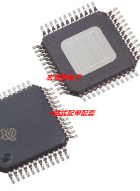 全新原装 数模转换器 DAC5672AIPFB DAC5672AIPF DAC5672A QFP-48