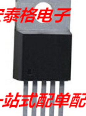 AUIPS6011 AUIPS6011RTR 直插TO252 门驱动器IC 全新原装现货