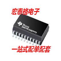 全新 TPIC6B595DWR SOP-20 7.2MM贴片宽体 TPIC6B595电源驱动器