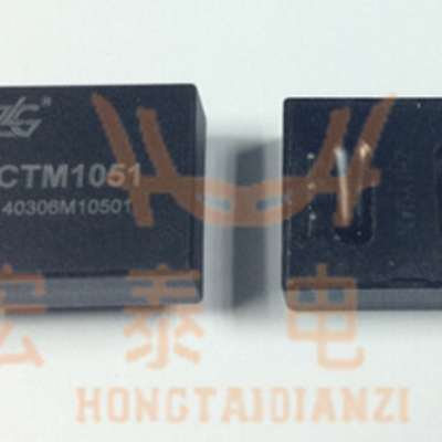 CTM1051M CTM1051AM 小体积高速 CAN 隔离收发器 2500VDC隔离